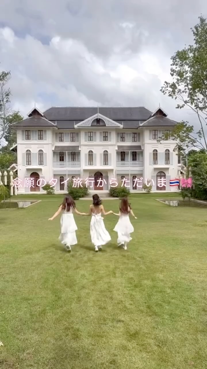 大豆エッセンス/mixsoon/美容液の人気ショート動画