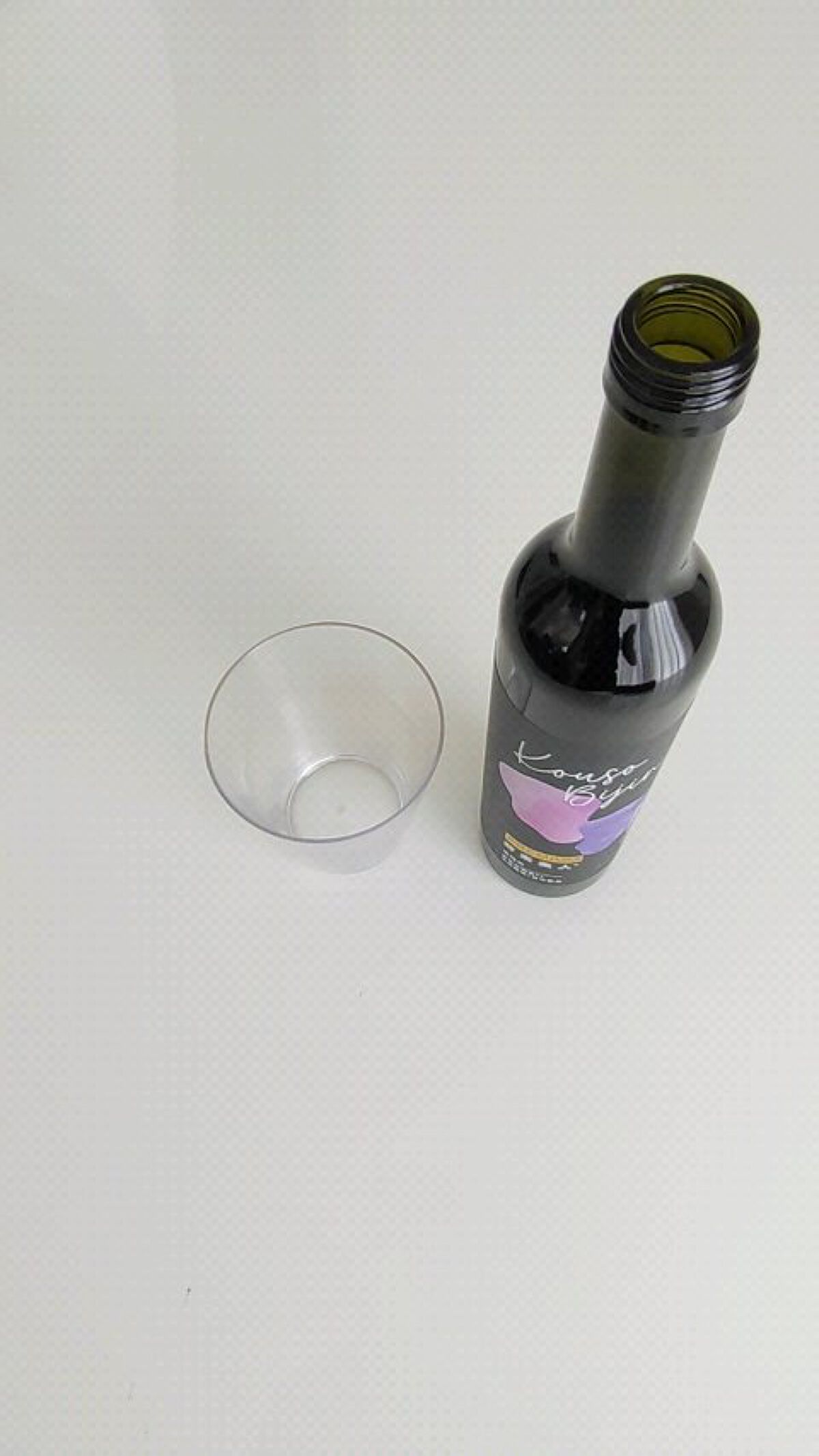 酵素美人プレミアム－葡萄/シーボン．/酵素ドリンクを使ったクチコミ（1枚目）