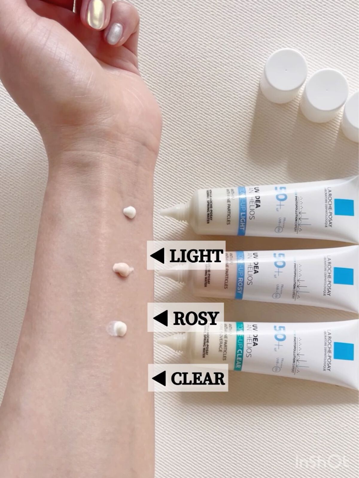 UVイデア XL プロテクショントーンアップ/ラ ロッシュ ポゼ/日焼け止めクリームを使ったクチコミ（2枚目）