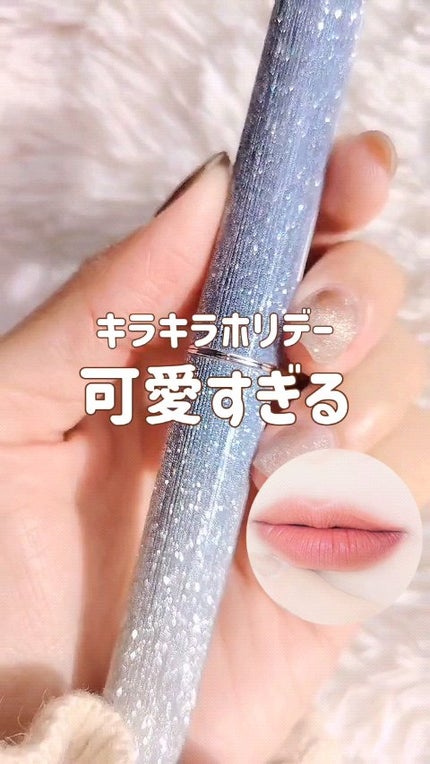 ルージュ インテンス ベルベット スリムリップ/PERFECT DIARY/口紅の人気ショート動画