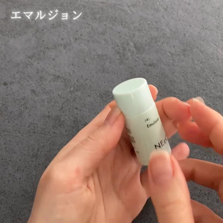 ローション/NEcCO/化粧水の動画クチコミ1つ目