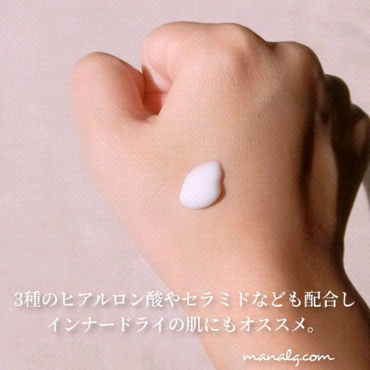 オーガニック テック-クリーム/WHITE ICHIGO/フェイスクリームを使ったクチコミ（1枚目）