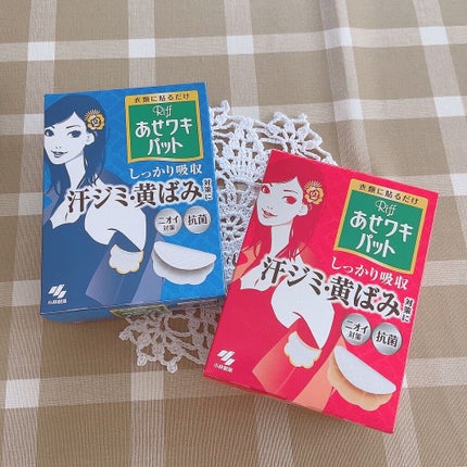 あせワキパット/小林製薬/デオドラント・制汗剤を使ったクチコミ(1枚目)