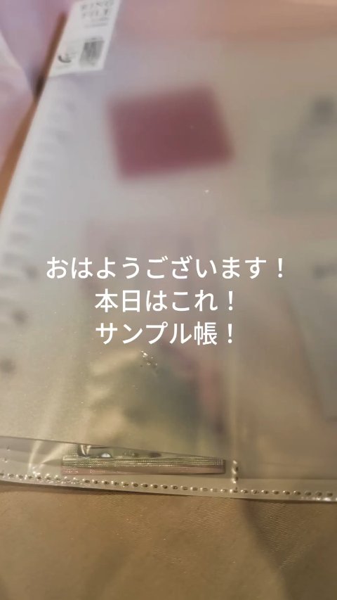 ザ・タイムR アクア/IPSA/化粧水を使ったクチコミ（1枚目）