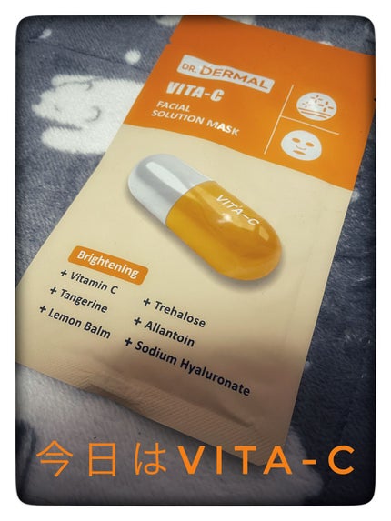 Dr.DERMALフェイシャルソリューションマスク/Dr.DERMAL/シートマスク・パックの人気ショート動画