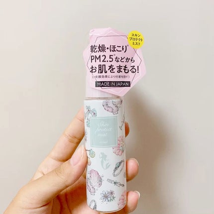 エアリータッチ スキンプロテクトミスト ゆずの香り/クラブ/ミスト状化粧水の人気ショート動画