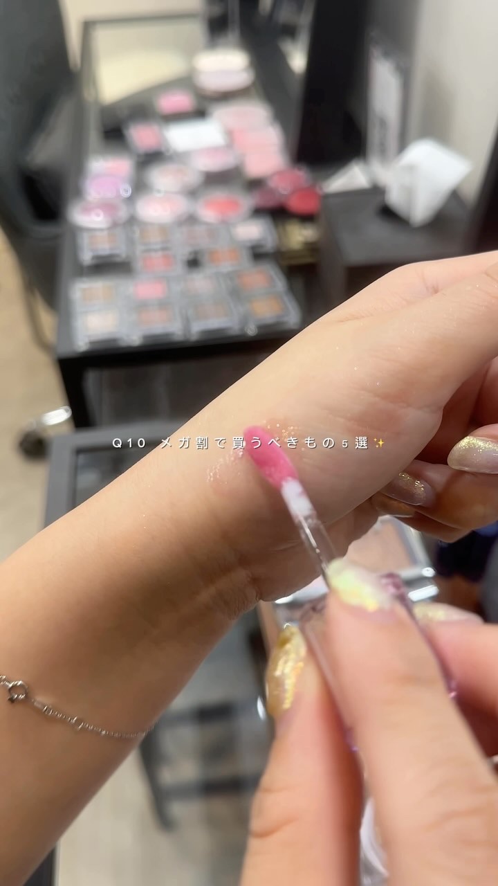 マイフェイブムードアイパレット 9カラー/HOLIKA HOLIKA/アイシャドウパレットを使ったクチコミ（1枚目）