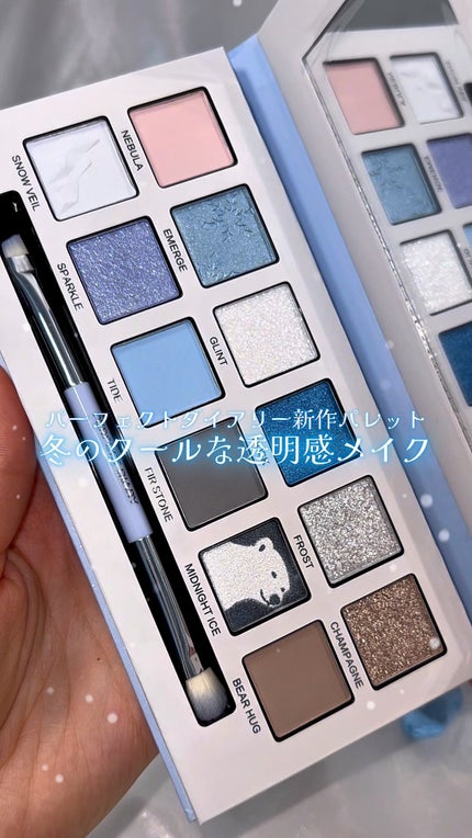 エクスプローラ12色 動物アイシャドウパレット/PERFECT DIARY/アイシャドウパレットの人気ショート動画