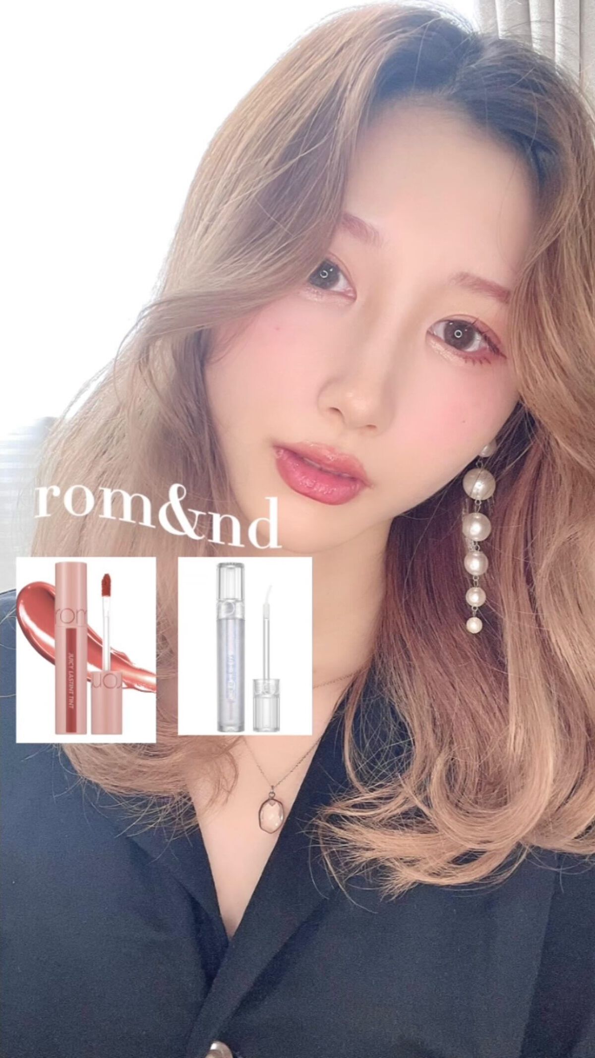 グラスティングウォーターグロス/rom&nd/リップグロスを使ったクチコミ（1枚目）