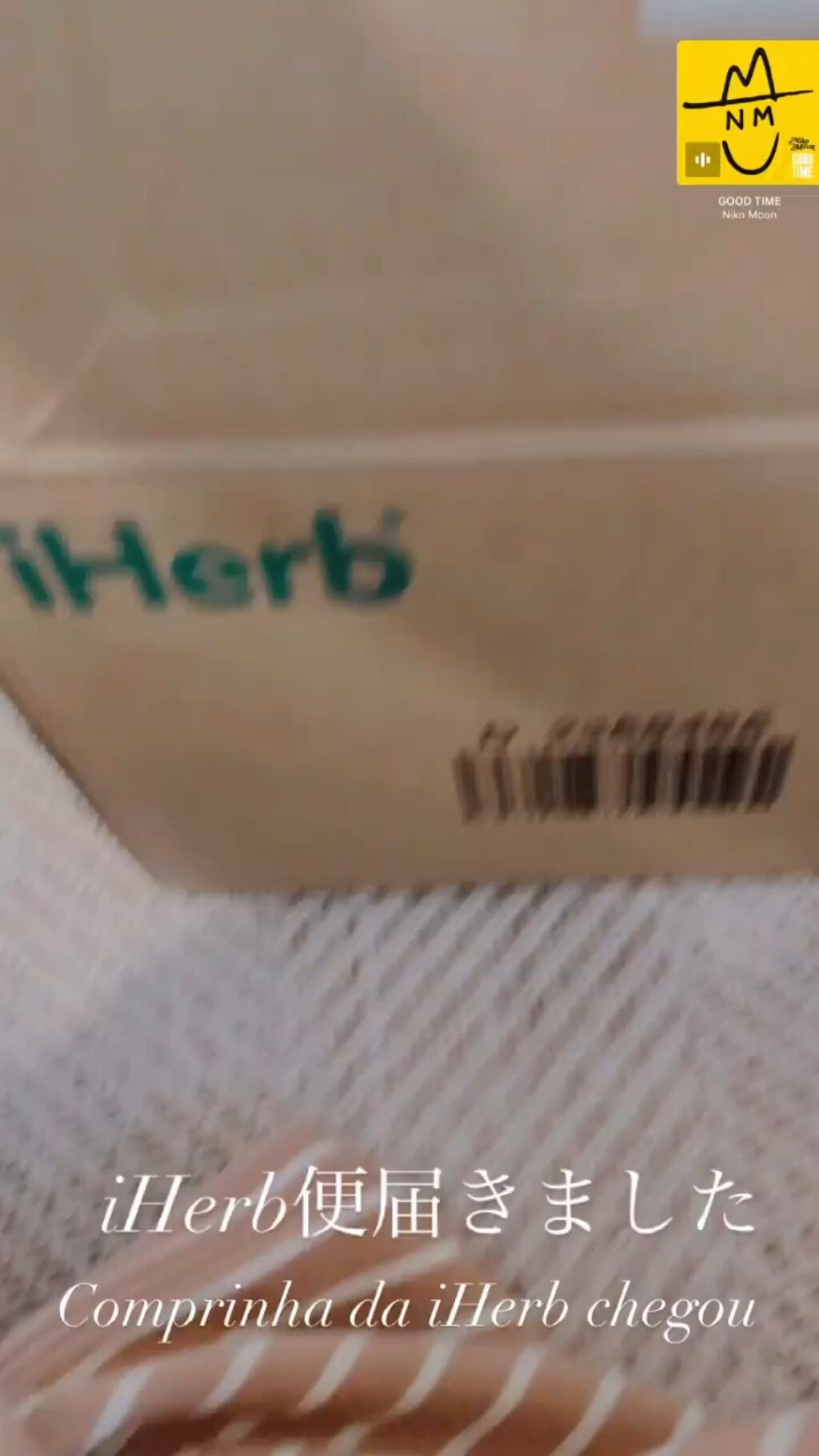 レチノールセラム/ADVANCED CLINICALS/美容液の動画クチコミ4つ目