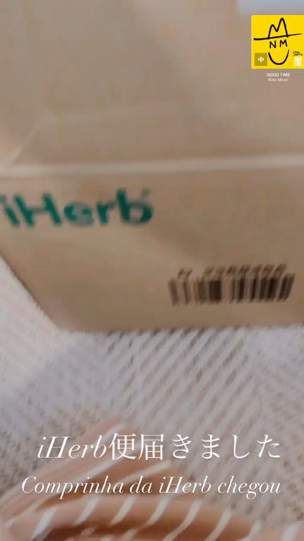 レチノールセラム/ADVANCED CLINICALS/美容液の人気ショート動画