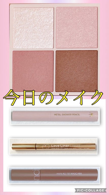 ハンオールフィックスマスカラ/rom&nd/マスカラの人気ショート動画