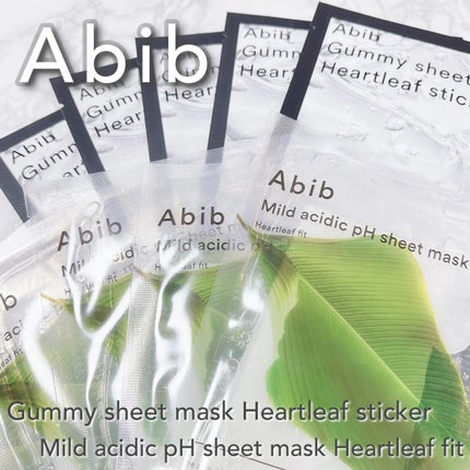 ガムシートマスクドクダミステッカー/Abib /シートマスク・パックの人気ショート動画