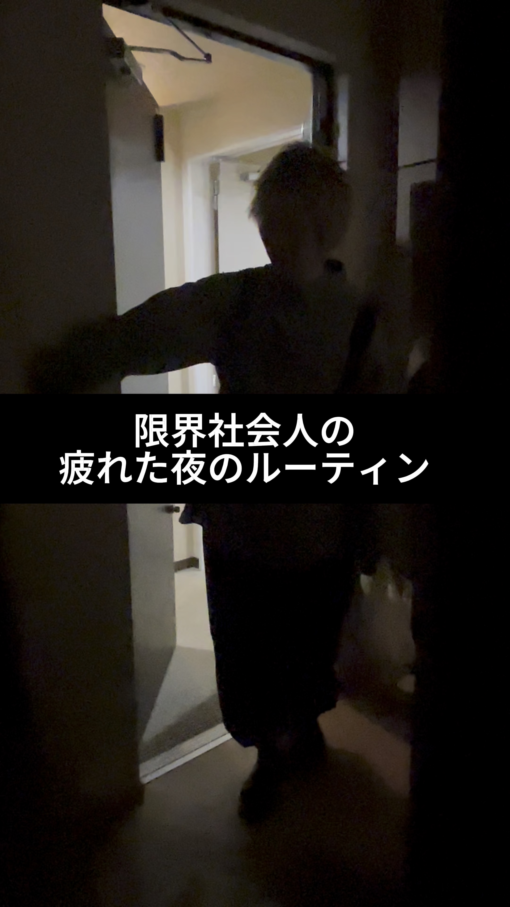 スペシャルジェルクリーム EX （ブライトニング） /アクアレーベル/オールインワン化粧品の人気ショート動画