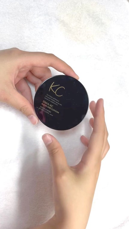 試してみた】SIWA-KC オールインワンクッション ハーブ健康本舗 試してみた】SIWA-KC オールインワンクッション ハーブ健康本舗