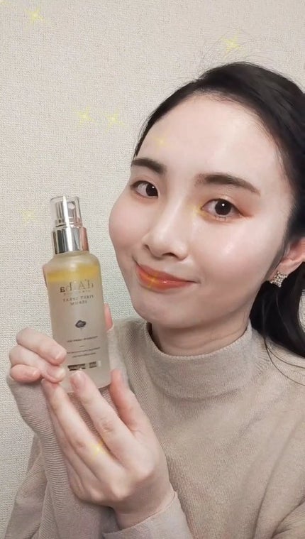 ダルバ ホワイトトリュフファーストスプレーセラム/ダルバ/ミスト状化粧水の人気ショート動画