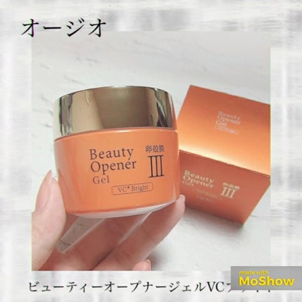 ビューティーオープナージェルVCブライト/オージオ/オールインワン化粧品の人気ショート動画