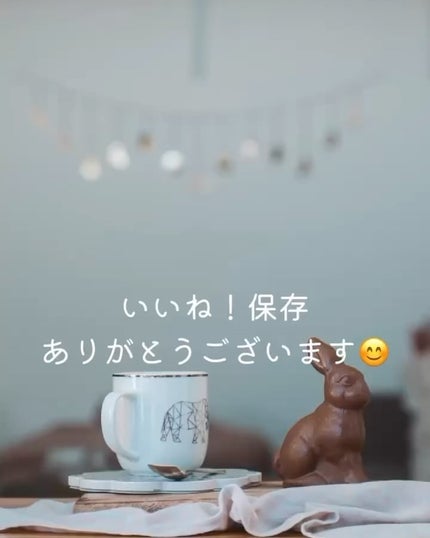 ビタミンA-mazingバクチオールナイトクリーム/By Wishtrend/フェイスクリームを使ったクチコミ(5枚目)