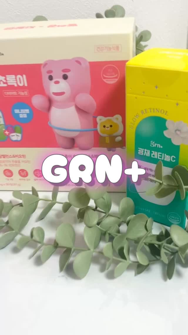 スリムバランス　ピンク/grn+/ボディサプリメントを使ったクチコミ（1枚目）