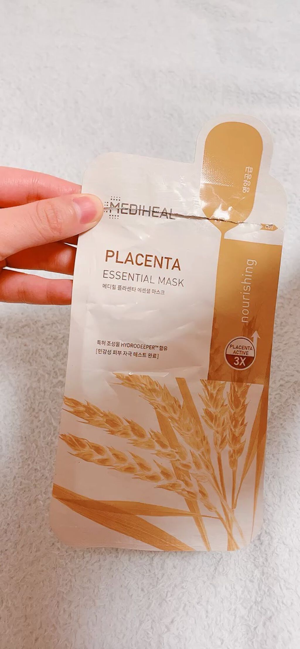 を使ったクチコミ（1枚目）