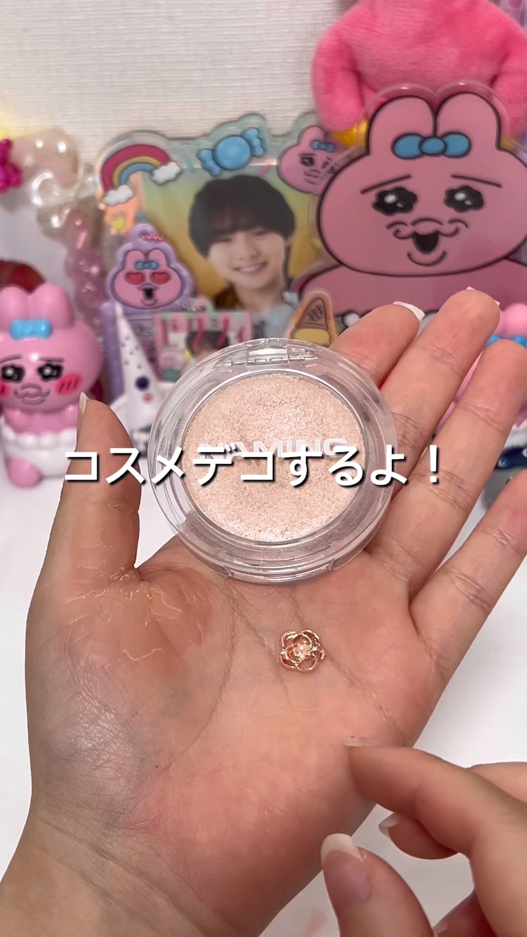 プロ アイ パレット エアー/CLIO/アイシャドウパレットを使ったクチコミ（1枚目）