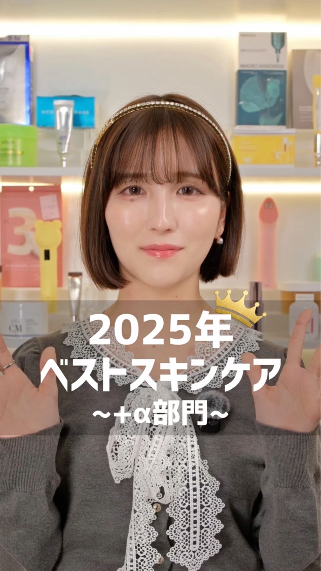 アゼライン酸10 ヒアルロンレッドネススージングパッド/Anua/トナーパッドを使ったクチコミ（1枚目）