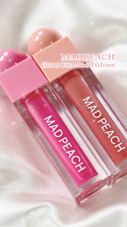 マッドピーチグロウフィットムードグロス/MAD PEACH/リップグロスの人気ショート動画