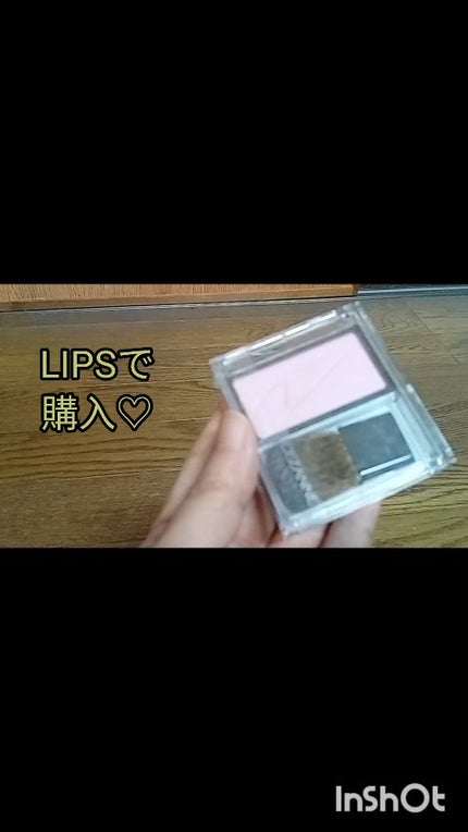 チークブラッシュ/CEZANNE/パウダーチークの人気ショート動画