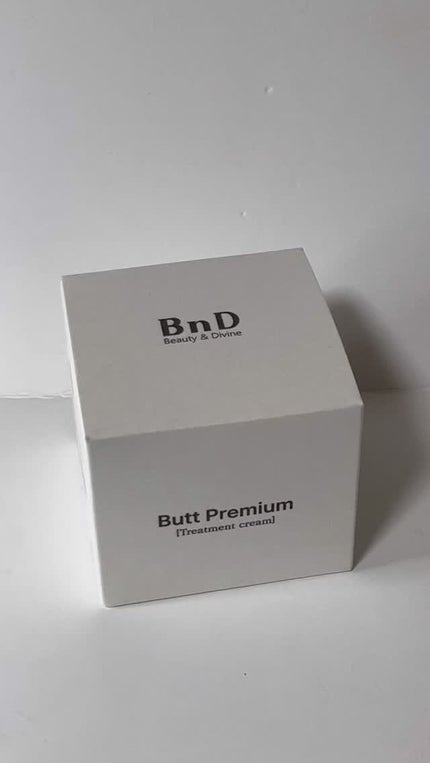 BnDヒップクリーム/BnD/バスト・ヒップケアの人気ショート動画