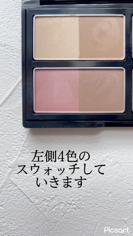 KATE 魂コレクション デザイニングシェードパレット3D/KATE/シェーディングの人気ショート動画