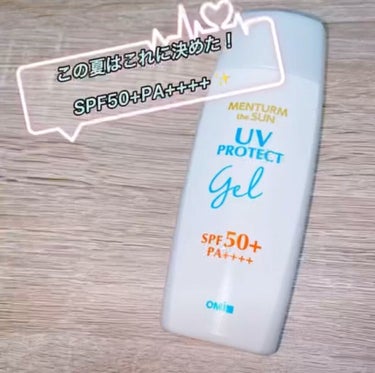 メンタームザサンパーフェクトUVジェル



SPF50+ PA++++と高スペックな最強な日焼け止め。
塗ったあともベタベタせずサラサラとした肌触りになります。

みずみずしいテクスチャなので肌が綺麗