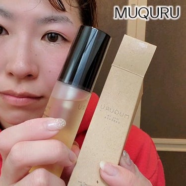 MUQURU
オイルインエッセンス
動画レビュー‪💗

オイルインの導入美容液♡MUQURU
動画レビュー‪です♪

化粧水と美容液はコラーゲン系にしてみたけど
いつもはお肌にしてもとろみが感じられる化