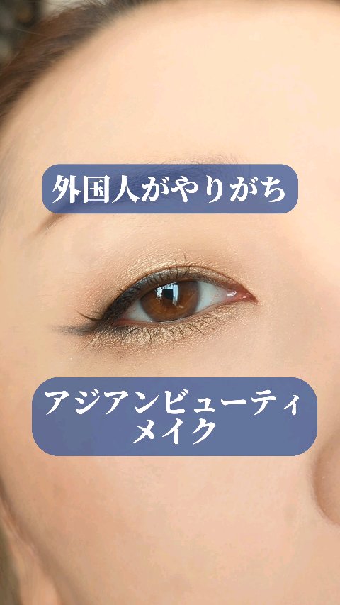 アイカラーパレット/heme/アイシャドウパレットを使ったクチコミ（1枚目）