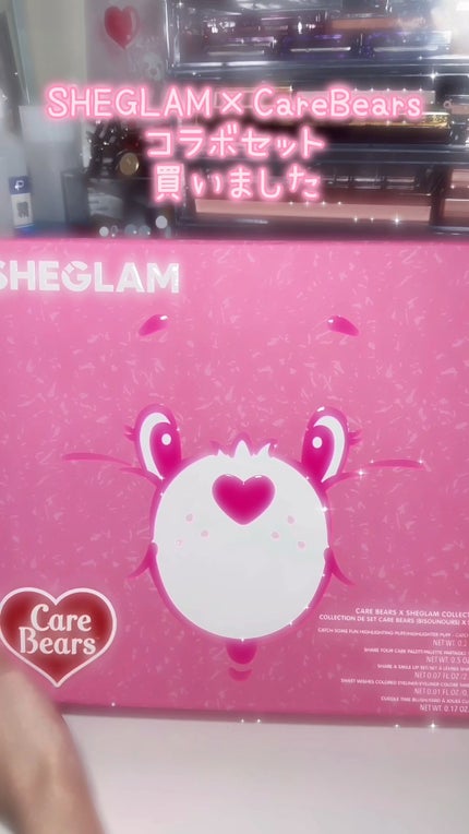 CARE BEARS X SHEGLAM コレクションセット/SHEGLAM/メイクアップキットを使ったクチコミ(1枚目)