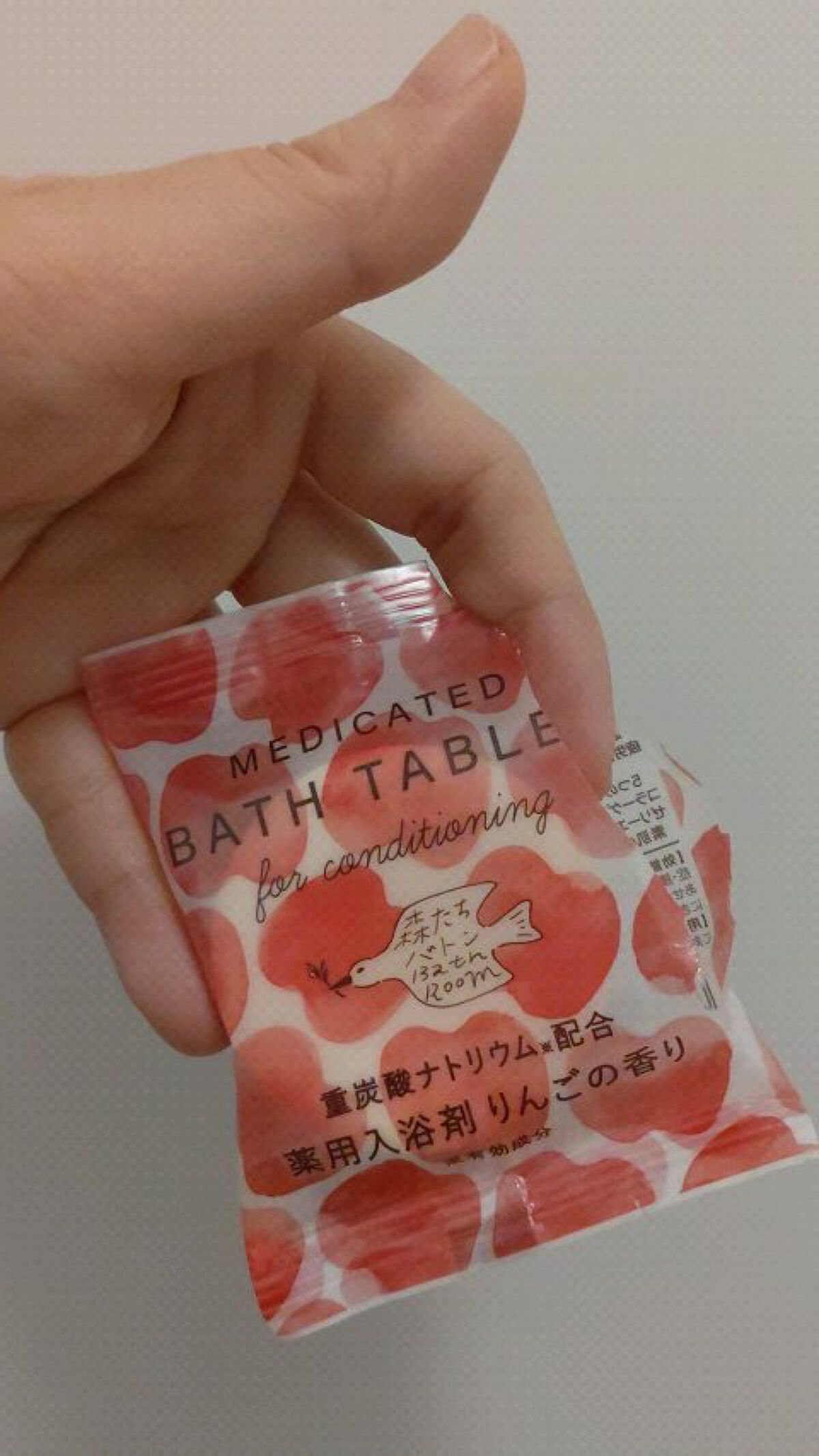 森たちバトン タブレット MHI/charley/炭酸系入浴剤の動画クチコミ4つ目