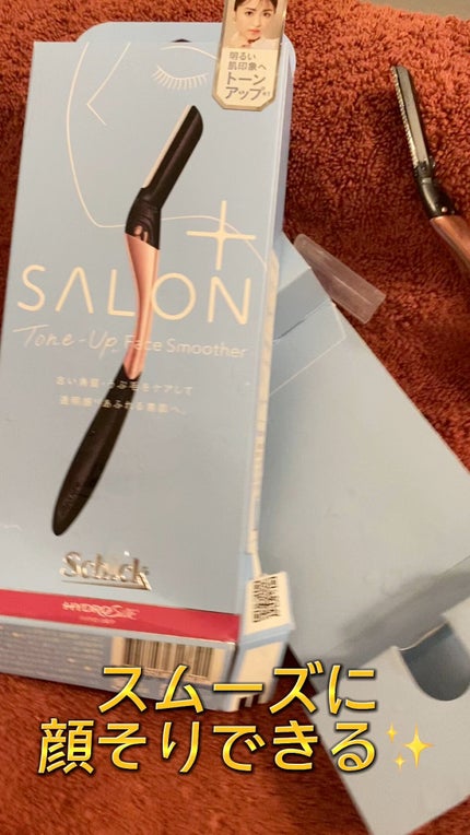 サロンプラス トーンアップ フェイススムーサー ホルダー(刃付き)/サロンプラス/シェーバーの人気ショート動画