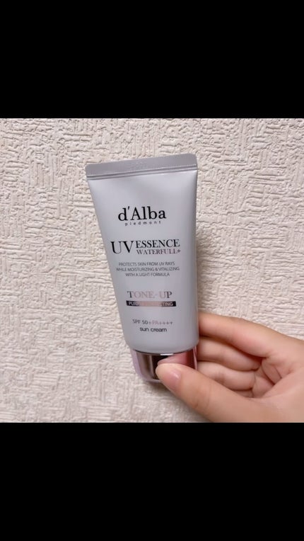 ダルバ ウォータフル トーンアップ サンクリーム(パープル)/ダルバ/日焼け止めクリームの人気ショート動画