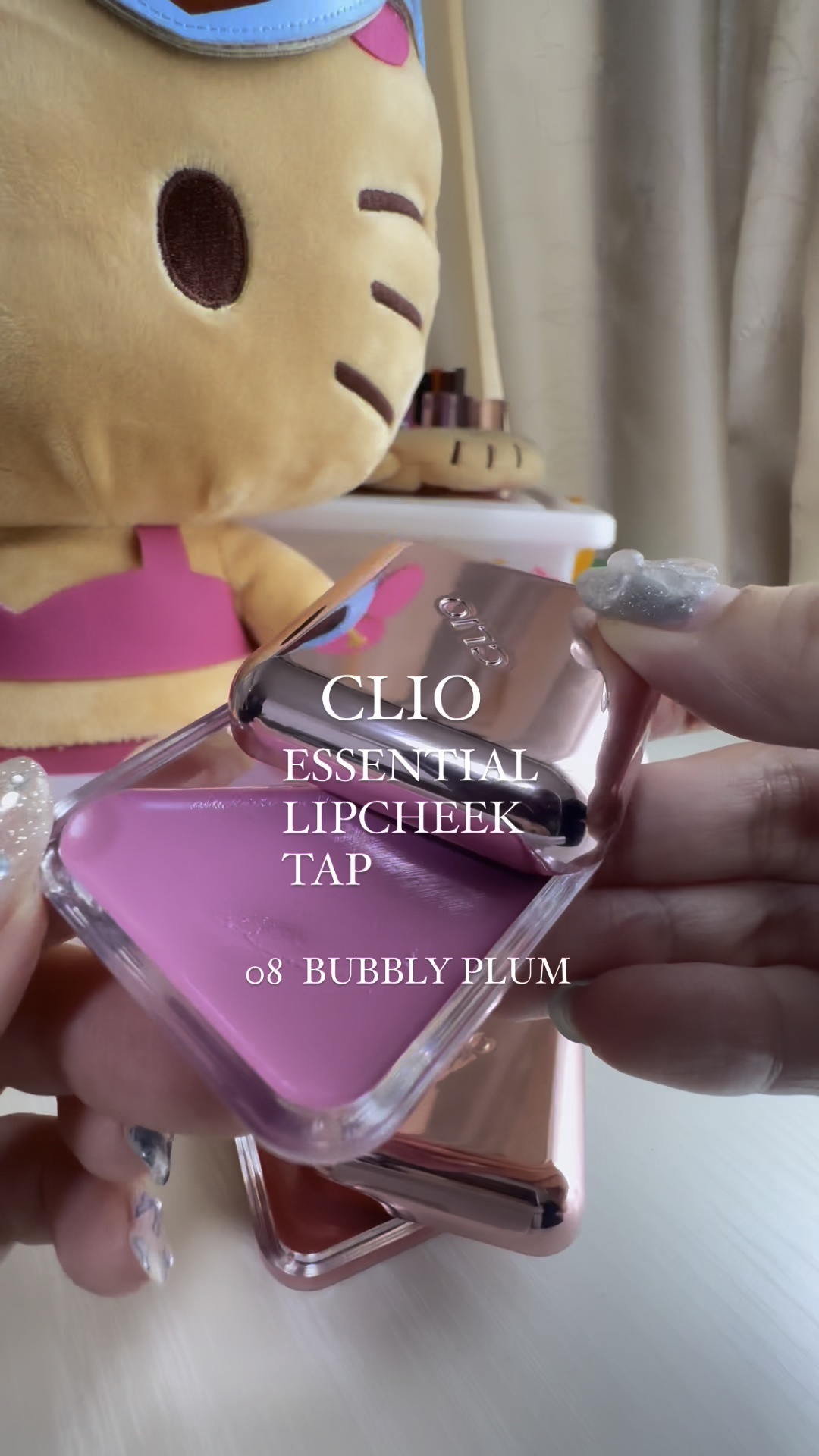 エッセンシャル リップチーク タップ/CLIO/ジェル・クリームチークの人気ショート動画