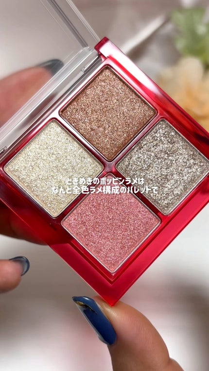 THE アイパレR/b idol/アイシャドウパレットの人気ショート動画