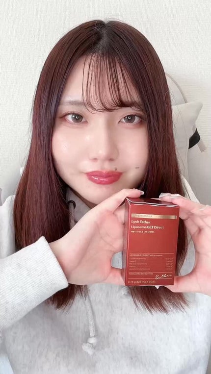 ヨエスターGLTダイレクトウルトラX/ESTHER FORMULA/美容サプリメントの人気ショート動画