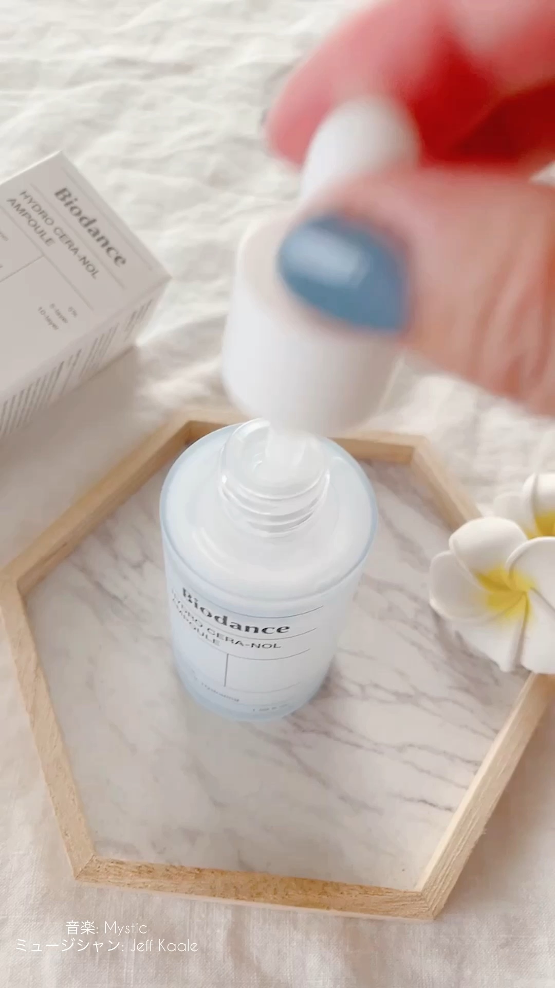 ハイドロセラノールアンプル/Biodance/美容液の動画クチコミ2つ目