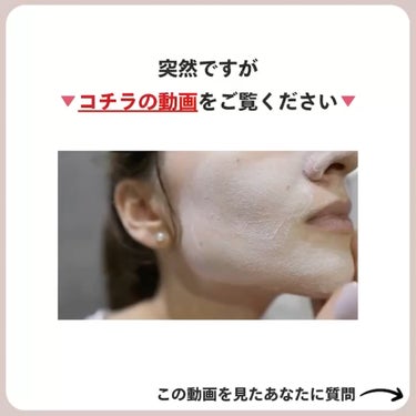 あなたの肌に合ったスキンケア💐コーくん on LIPS 「【9割が知らない】死ぬほど毛穴に効くクレンジングは〇〇..あな..」（2枚目）