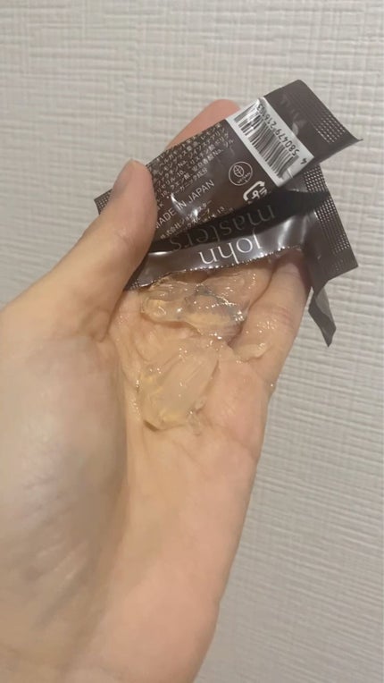 G&Nピュリファイングクレンザー N/john masters organics/オイルクレンジングを使ったクチコミ(4枚目)