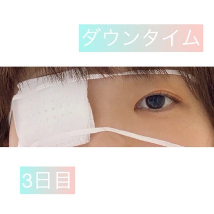 CO うるおい女神プラセンタドリンク/Co-medical+/美容ドリンクの人気ショート動画