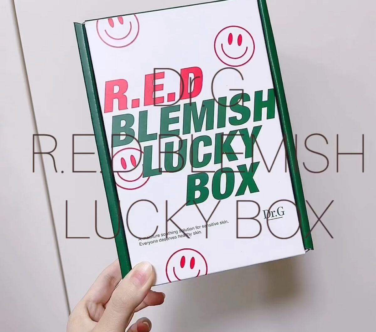 レッドB・Cスムージングクリーム/Dr.G/フェイスクリームを使ったクチコミ（1枚目）