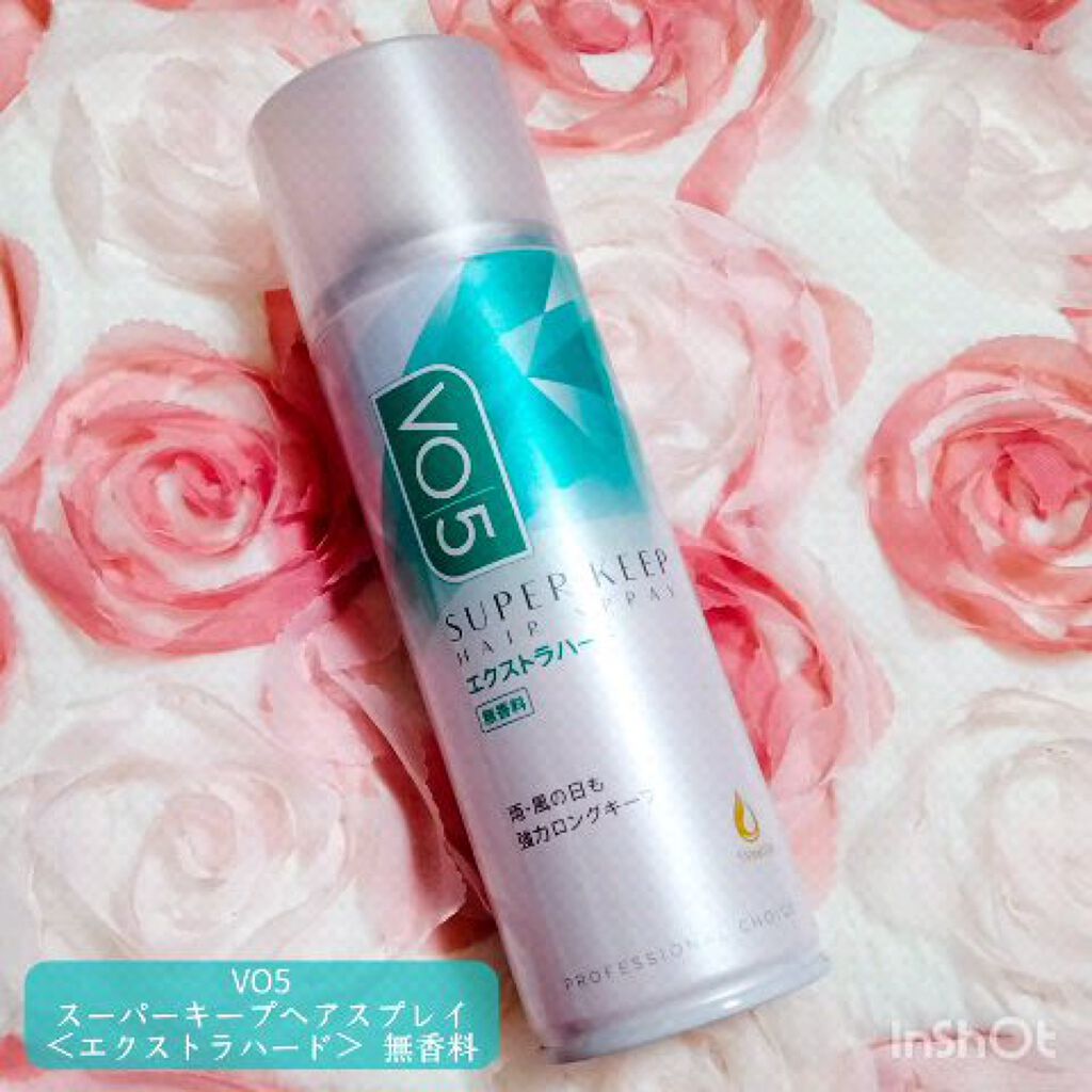 スーパーキープヘアスプレイ＜エクストラハード＞ 無香料/VO5/ヘアスプレーを使ったクチコミ（1枚目）