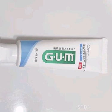デンタルペースト/GUM/歯磨き粉を使ったクチコミ（1枚目）