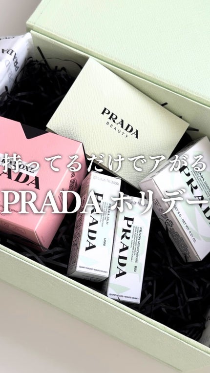 ダイメンションズ マルチエフェクト アイシャドウ/PRADA BEAUTY ダイメンションズ マルチエフェクト アイシャドウ/PRADA BEAUTY