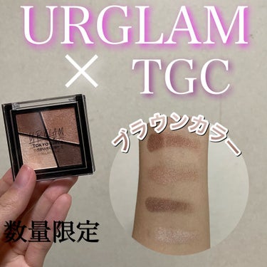 UR GLAM　VELVET EYE COLOR PALETTE/U R GLAM/アイシャドウパレットの人気ショート動画