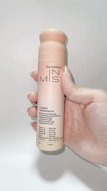 Vitamin Maintenance/IN MIST/健康サプリメントの人気ショート動画